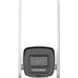 Camera De Surveillance HIKVISION bullet fixe hybride intelligente 4 MP 4G DS-2CD1043G2-LIDUF/4G/SL