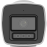 Camera De Surveillance HIKVISION ColorVu 2 MP DS-2CD1027G2H-LIU(F)