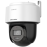 Camera De Surveillance HIKVISION PT hybride 6 MP DS-2DE2C600MWG-E