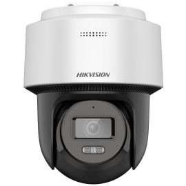 Camera De Surveillance HIKVISION PT hybride 6 MP DS-2DE2C600MWG-E