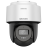 Camera De Surveillance HIKVISION PT hybride 6 MP DS-2DE2C600MWG-E