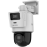 Camera De Surveillance HIKVISION TandemVu 4MP+4MP DS-2SE2C400MWG-E/14