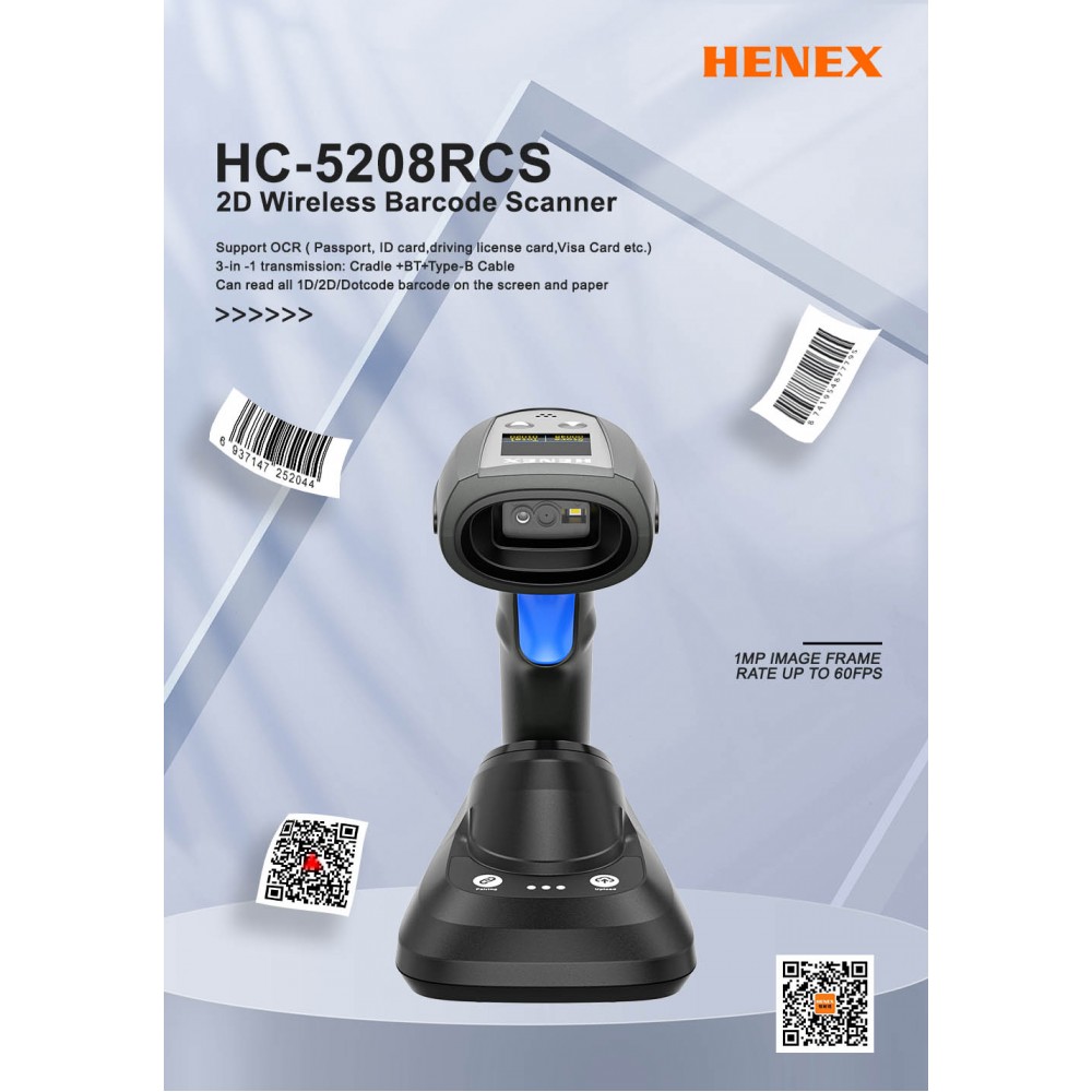 Douchette Henex HC-5208RCS sans fil 2 d Bluetooth collecteur de données avec mémoire