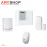 Kit Alarme AMC Sans Fil