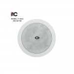 ITC - T-106A, Haut-parleur coaxial de plafond passive 9W/ 6"