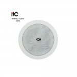 ITC - T-205F, Haut-parleur coaxial plafond passive, De puissance de 20W / 8Ohm 5"