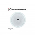 ITC - T-205, Haut-parleur coaxial de plafond passif, 20W / 100V 4"