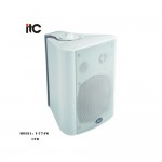 ITC - T-774W, Enceinte passive avec support mural blanc, puissance 2 voies 4 "15W