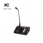 ITC - T-8000A, Console à distance Paging , Extension clavier de commande